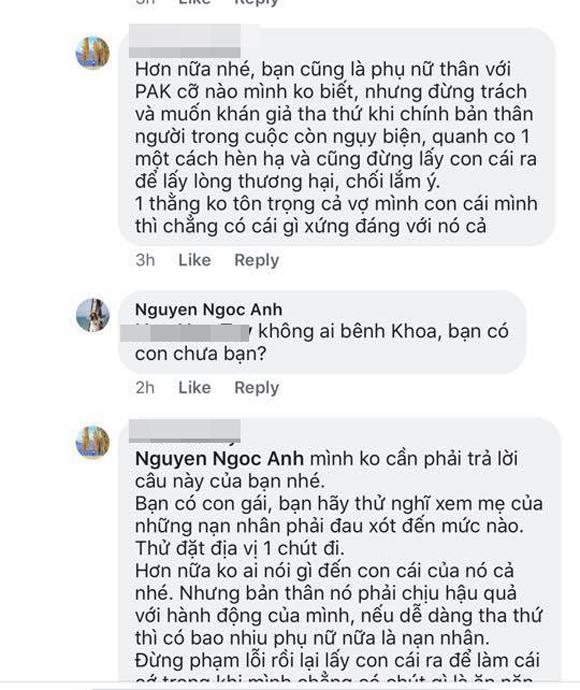 ca sĩ Ngọc Anh, Ngọc Anh, Phạm Anh Khoa