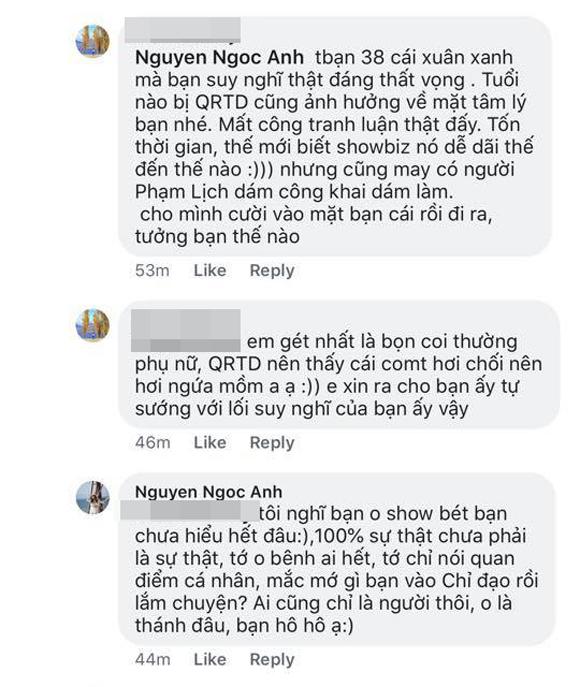 ca sĩ Ngọc Anh, Ngọc Anh, Phạm Anh Khoa