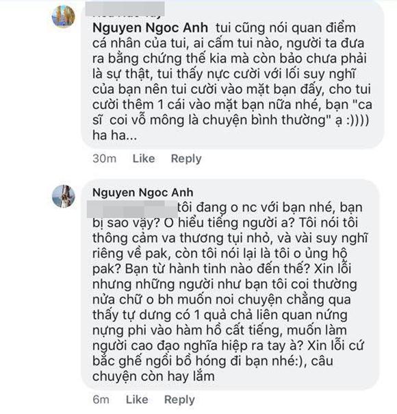 ca sĩ Ngọc Anh, Ngọc Anh, Phạm Anh Khoa
