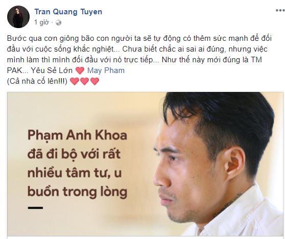 phạm anh khoa, phạm lịch, tăng thanh hà