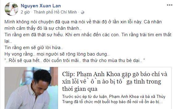 phạm anh khoa, phạm lịch, tăng thanh hà