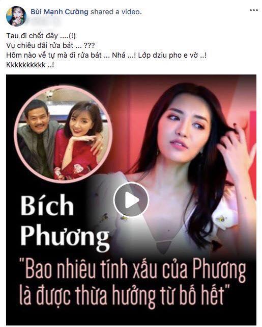 bích phương, mẹ bích phương, bố bích phương 