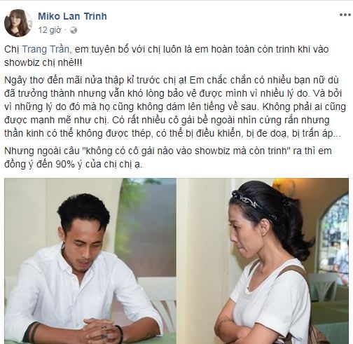 Trang Trần, Miko Lan Trinh, sao Việt