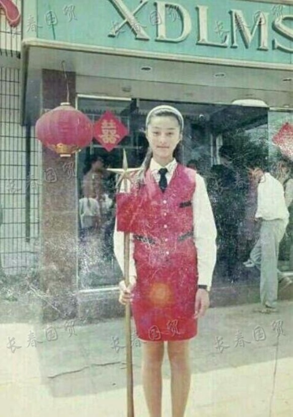 sao hoa ngữ, Phạm Băng Băng