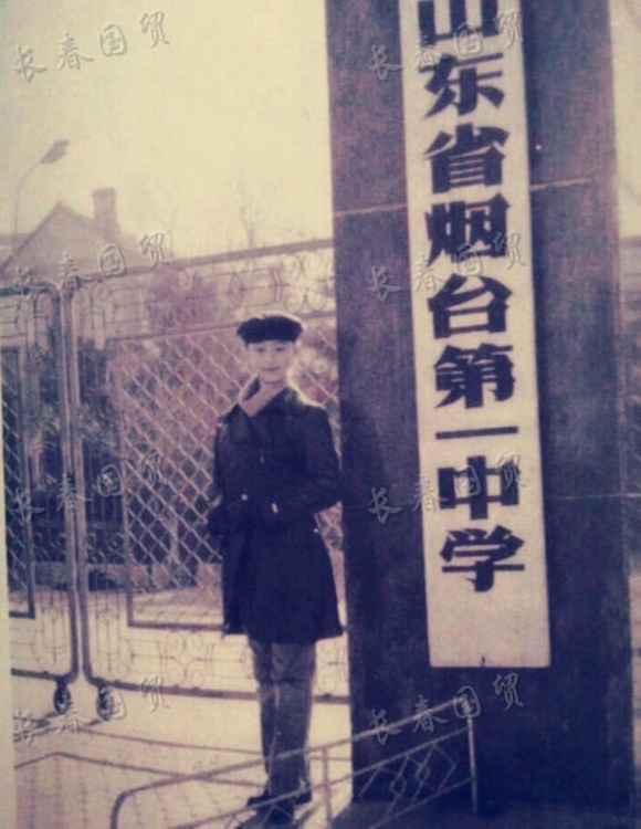 sao hoa ngữ, Phạm Băng Băng