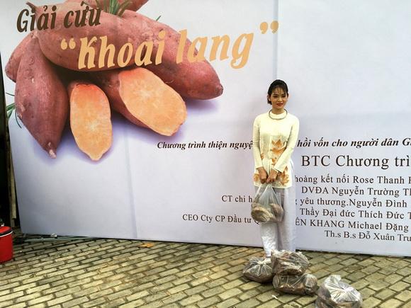 Bác sĩ thẩm mỹ Xuân Trường, Á hậu Hoàng Yến, sao việt