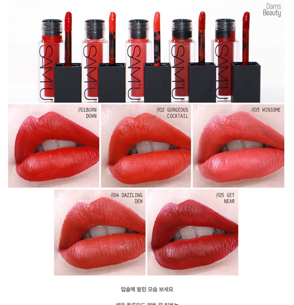 SAM'U Fluid Matte Lip Tint, son kem lì, son lì Hàn Quốc