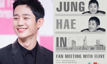 Jung Hae In,fan meeting tại Việt Nam, chị đẹp mua cơm ngon cho tôi, sao hàn