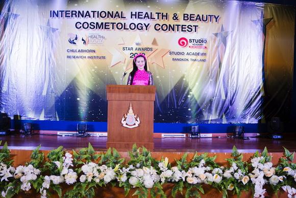 CEO Mỹ Hiệp, Phan Thị Mỹ Hiệp, H spa