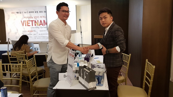 Bici Cosmetics, mỹ phẩm 3 Concept Eyes, Mỹ phẩm 3CE