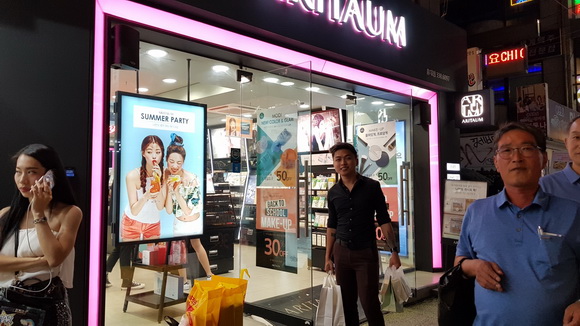 Bici Cosmetics, mỹ phẩm 3 Concept Eyes, Mỹ phẩm 3CE