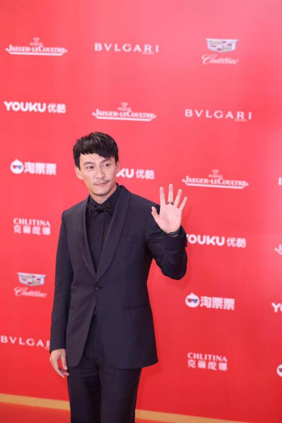 diễn viên Lý Băng Băng,LHP quốc tế Thượng Hải, thảm đỏ lhp quốc tế thượng hải lần thứ 21