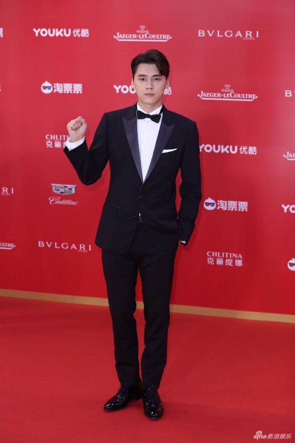diễn viên Lý Băng Băng,LHP quốc tế Thượng Hải, thảm đỏ lhp quốc tế thượng hải lần thứ 21