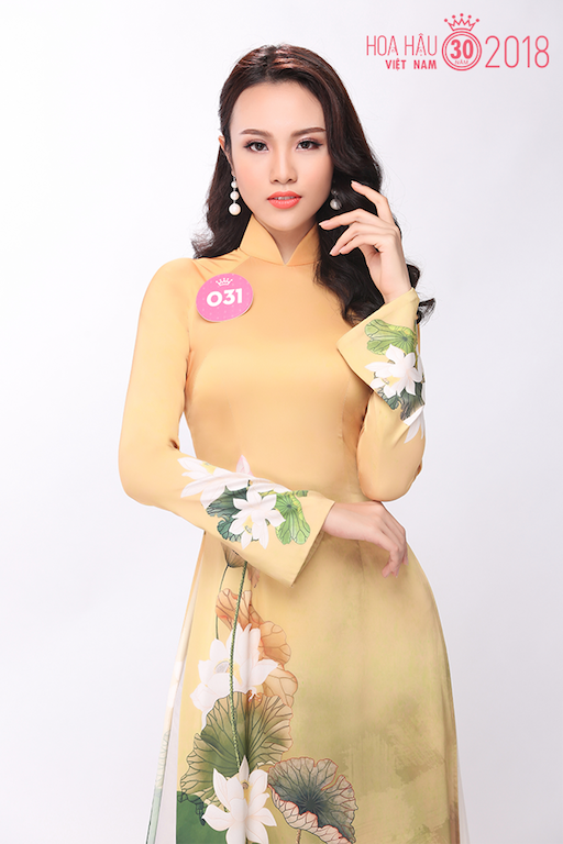 Hoa hậu Việt Nam 2018, Hoa hậu Việt Nam, sao việt