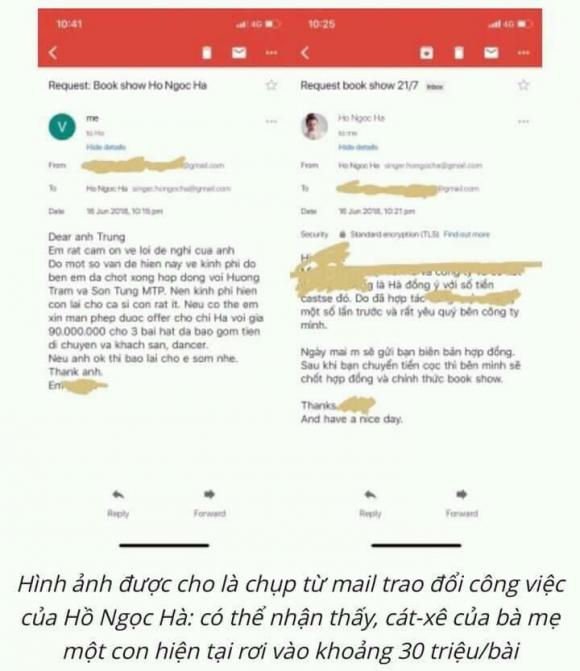 Hà Hồ, Lý Quí Khánh, sao Việt