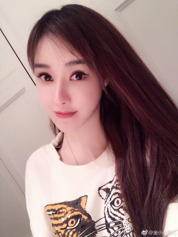 hot girl Trung Quốc, World Cup 2018, hot girl