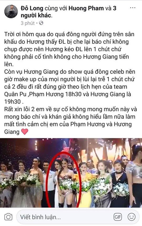 Phạm Hương, Hương Giang, sao Việt