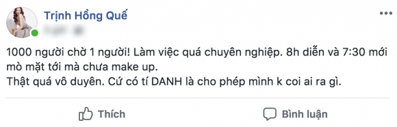 Hoa hậu Hương Giang, Hồng Quế, sao Việt
