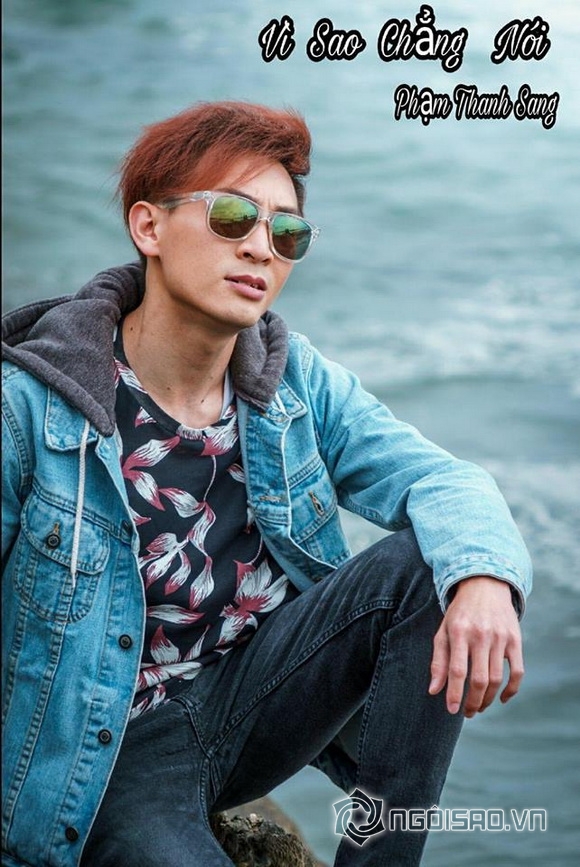 Phạm Thanh Sang, Cần em say yes