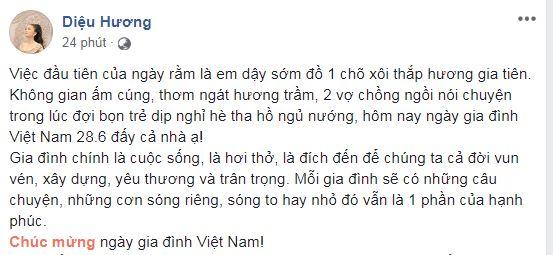 sao Việt, gia đình Việt Nam, Phan Anh