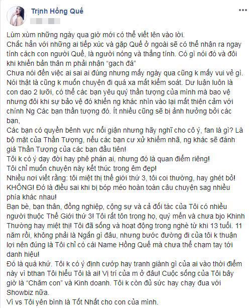 Hồng Quế, Hương Giang, sao Việt