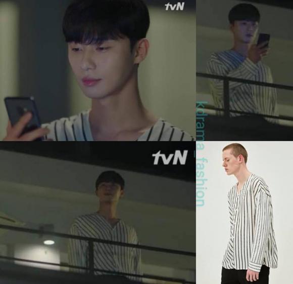 thư ký kim sao thế, Park Seo Joon, đồ hiệu của phó chủ tịch Lee