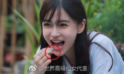 Angelababy,sao khoe lưng trần, sao hoa ngữ