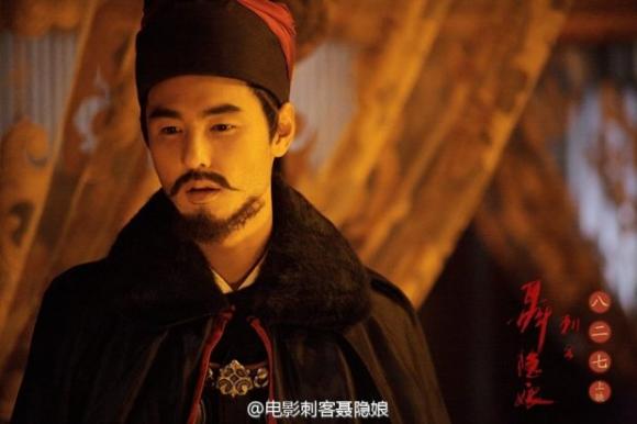 Nguyễn Kinh Thiên,Phù Dao Hoàng hậu,phim Hoa ngữ, sao hoa ngữ