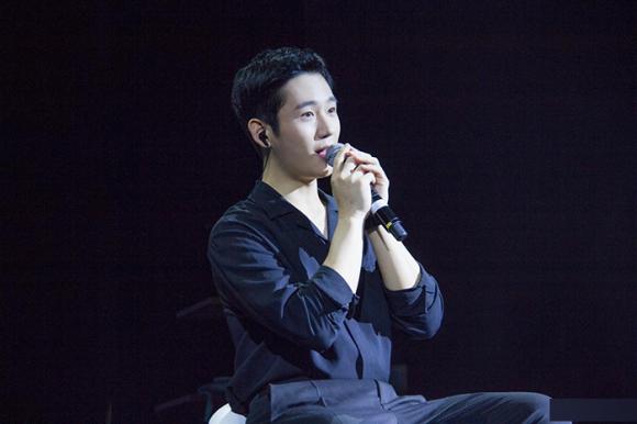 Jung Hae In, Jung Hae In tới việt nam, sao Hàn