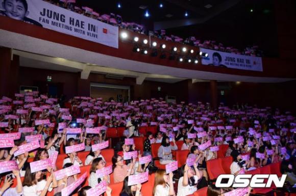 Jung Hae In,fan meeting tại Việt Nam, chị đẹp mua cơm ngon cho tôi, sao hàn