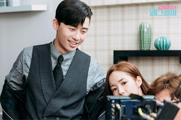 Thư Ký Kim, Park Seo Joon, sao hàn, Park Min Young 