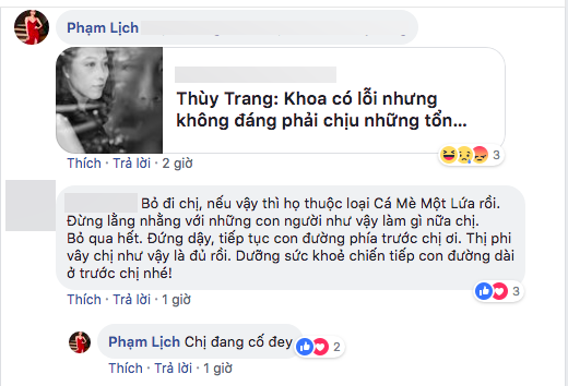 phạm lịch, vợ Anh Khoa, scandal sao, sao việt, Phạm Anh Khoa