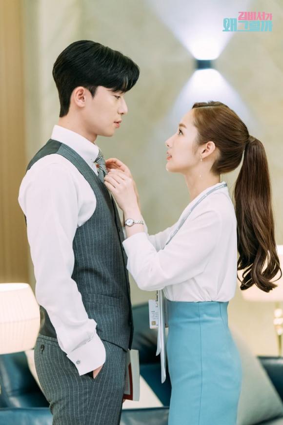 Thư ký Kim,Park Min Young,Park Seo Joon