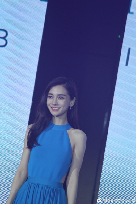 Angelababy,sao khoe lưng trần, sao hoa ngữ