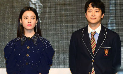 Han Hyo Joo, Kang Dong Won, sao Hàn