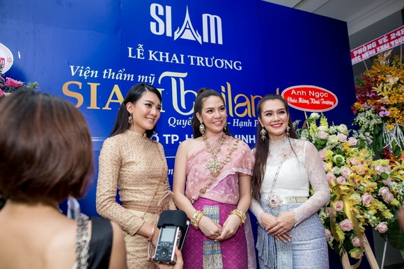 Thẩm Mỹ Siam, Viện thẩm mỹ Siam Thailand