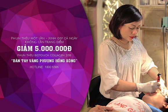 Thẩm mỹ Hồng Kông, phun thêu thẩm mỹ, Phượng Hồng Kông