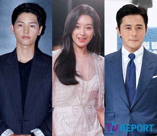 Song Hye Kyo,Song Joong Ki, phim hàn 