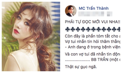 BB Trần, Ngô Kiến Huy, sao Việt