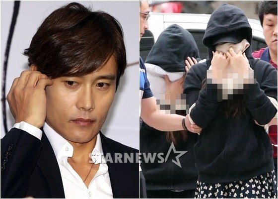 Dahee,Lee Byung Hun,scandal sao