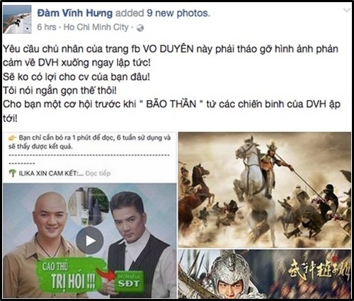 sao Việt, Thu Minh, Đàm Vĩnh Hưng