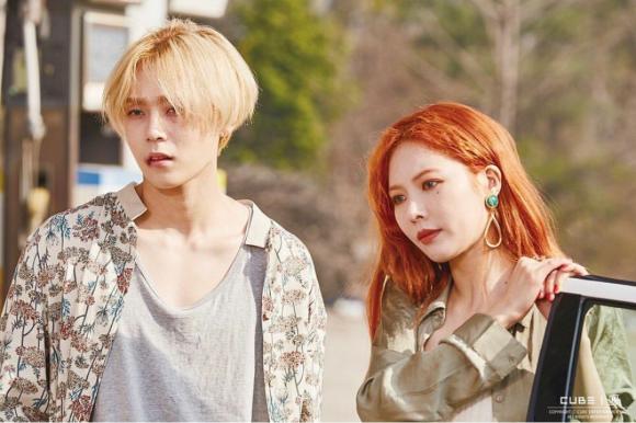 Huyna, E'Dawn (Pentagon), sao Hàn