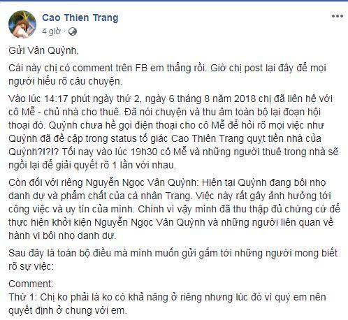 Cao Thiên Trang, quỵt tiền, sao Việt