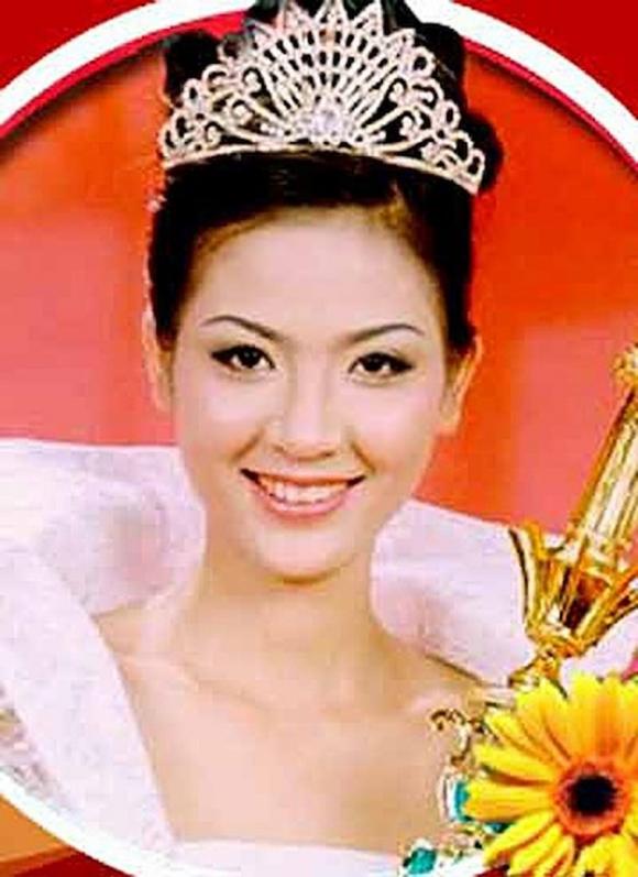 Hoa hậu Việt Nam, Bùi Bích Phương, Phan Thu Ngân, Sao Việt