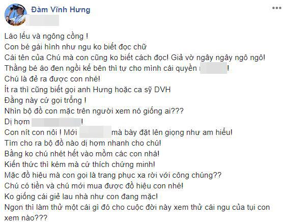 đàm vĩnh hưng, đàm vĩnh hưng mặc đồ hiệu, mv mới đàm vĩnh hưng