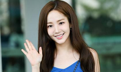 park min young, sao hàn 