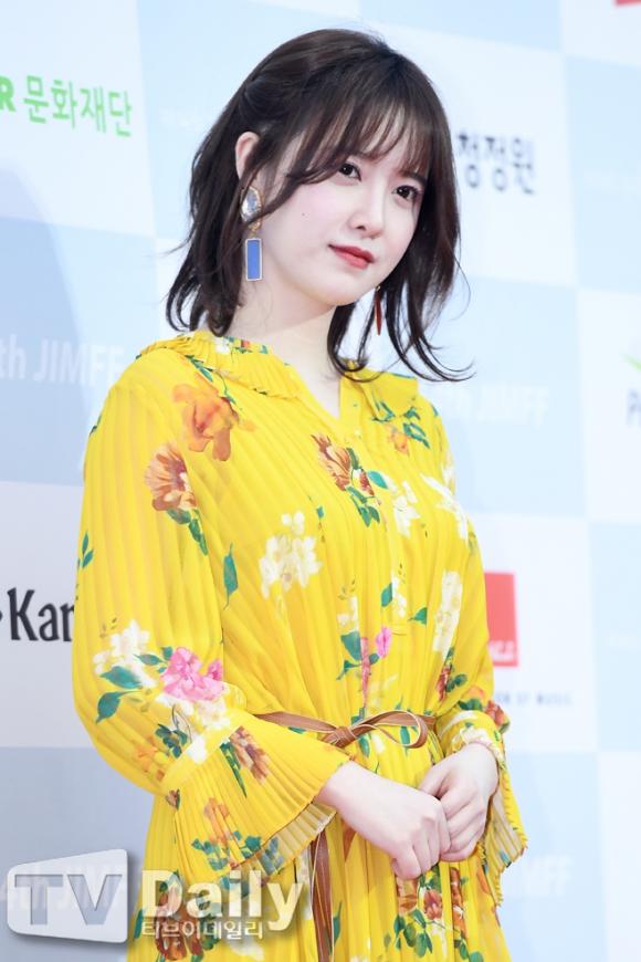 Goo Hye Sun, sao Hàn