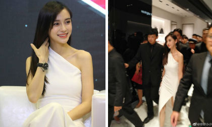 Diễn viên Angelababy, sao hoa ngữ 