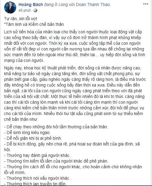 điểm tin sao Việt, sao Việt tháng 8, tin tức sao Việt hôm nay, Khánh Thi, hoa hậu thu hoài, tú vi