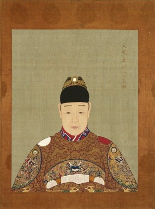 Hoàng đế Trung Hoa,thâm cung bí sử Trung Quốc,vua Trung Hoa